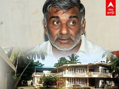 DVAC Raid: ரேடாரில் 3வதாக கே.சி வீரமணி.. 20 இடங்களில் லஞ்ச ஒழிப்புதுறை அதிரடி Raid!