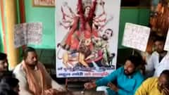 Rahul Gandhi का विवादित बयान, BJP कार्यकर्ताओं ने किया बुद्दि -शुद्धि के लिए यज्ञ। Hindi News