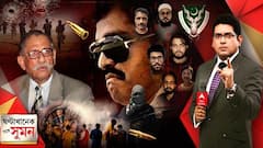 ঘণ্টাখানেক সঙ্গে সুমন (15.09.21): ভারতে ঢুকছে পাক সেনার ট্রেনিং পাওয়া জঙ্গিরা। নেপথ্যে ডি কোম্পানিও। কাসভের ক্যাম্পেই ট্রেনিং, ছিল জনা পনেরো বাংলাভাষী। ২৬/১১-র ধাঁচে হামলার ছক, কবুল জঙ্গিদের