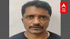 दिल्ली पोलिसांनी अटक केलेल्या दहशतवाद्यांकडून चौकशीत दिशाभूल, सूत्रांची माहिती