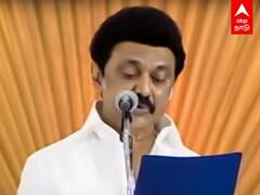 MK Stalin Speech: நல்லவனும் வல்லவனும் நாமதான்.. உற்சாகப்படுத்திய ஸ்டாலின்