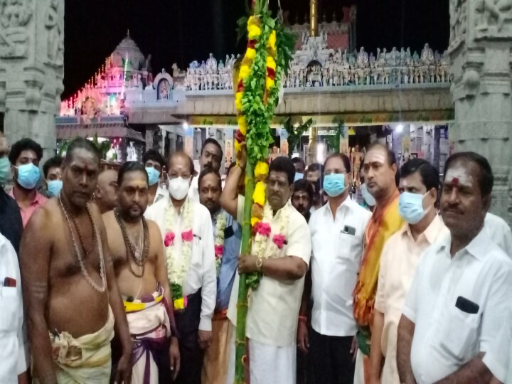 கார்த்திகை தீபம்: திருவண்ணாமலை கோயிலில் பக்தர்கள் இன்றி நடந்த பந்தக்கால் நடும் நிகழ்ச்சி