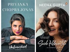 किताबों के शौक़ीन हैं तो ज़रूर पढ़ें Priyanka Chopra से लेकर Neena Gupta की लिखीं यह फेमस ऑटोबायोग्राफी