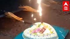 Kolhapur : JCB नं केक कापून जेसीबीचा वाढदिवस साजरा, जेसीबीने व्यवसाय वाढल्यानं सेलिब्रेशन!