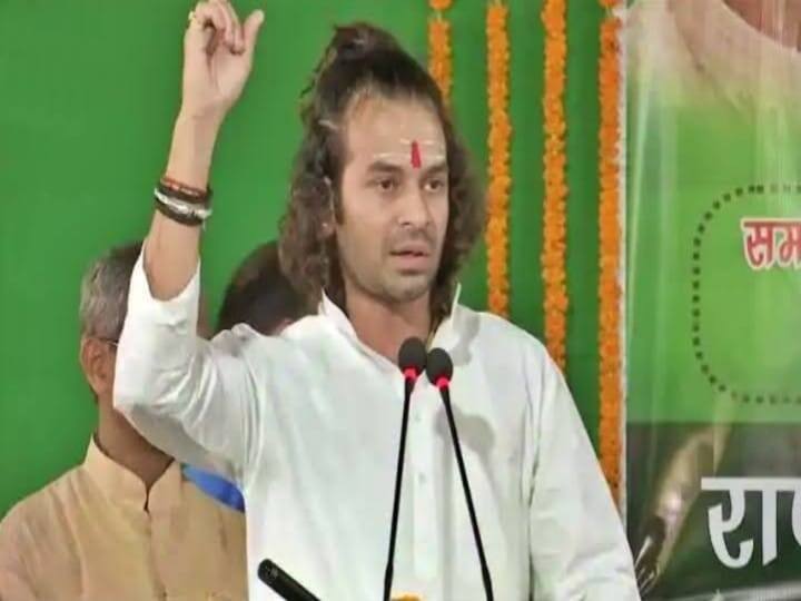 Symbol of Tej Pratap yadav's Chartra Janshakti Parishad revealed, RJD's name has also been kept together ann लालू की 'लालटेन', तेज प्रताप का 'हाथ', सामने आया छात्र जनशक्ति परिषद का सिंबल, RJD का नाम भी रखा है साथ