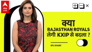 IPL Diaries : IPL 2021 के second leg में क्या Rajasthan Royals ले पाएगी Punjab Kings से बदला ?