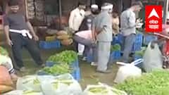 सततच्या पावसामुळं पालेभाज्यांचं मोठं नुकसान, दर कडाडल्यानं ग्राहकांच्या खिशाला भार
