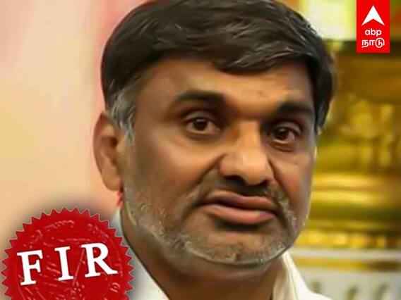 DVAC Raid: வருமானத்திற்கு அதிகமாக 654% சொத்துக்கள்..கே.சி.வீரமணி மீதான FIR சொல்வது என்ன?