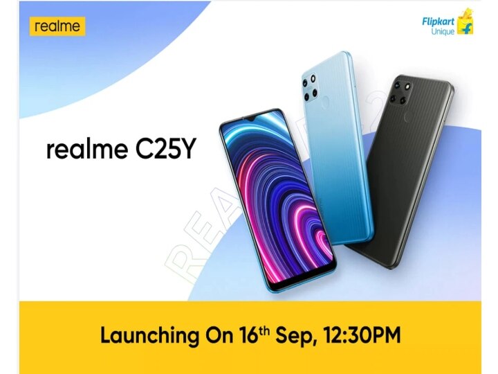 Realme C25Y | 50 MP கேமரா.. பட்ஜெட் விலையில் 'நச்' போன்.. எப்படி இருக்கு Realme C25Y?