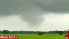 Viral Video: কেশিয়াড়িতে হঠাৎ টর্নেডো, ভাইরাল হল ভিডিও | Bangla News