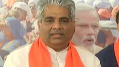 ભાજપના પ્રભારી ભૂપેન્દ્ર યાદવે સંબોધી પ્રેસ કોન્ફરન્સ, શું કહ્યું?,જુઓ ગુજરાતી ન્યૂઝ