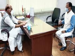 Gopalganj Sabeya Airport: सबेया हवाई अड्डा से उड़ान को लेकर बढ़ीं उम्मीदें, राजनाथ सिंह से मिले MP आलोक कुमार सुमन