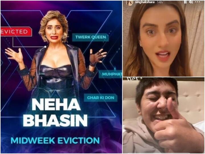 Neha Bhasin's Mid-Night Eviction From Bigg Boss OTT Before Finale: Akshara Singh & Moose Jattana Celebrate On Social Media Neha Bhasin's Mid-Night Eviction From Bigg Boss OTT Before Finale: Akshara Singh & Moose Jattana Celebrate On Social Media
