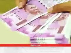 Multibagger Stock Tips: 5 महीनों में 168 फीसदी की तेजी, इस स्टॉक ने किया है यह कमाल