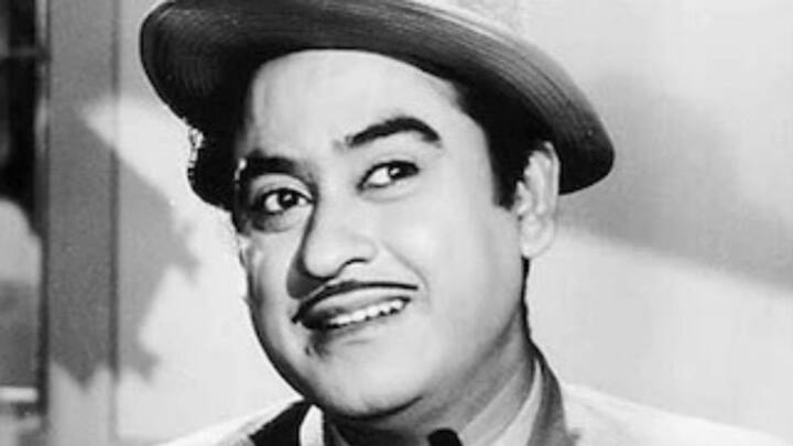 প্রয়াত কিংবদন্তী সঙ্গীতশিল্পী কিশোর কুমার। ষাট ও সত্তরের দশকের একাধিক বিখ্যাত বলিউডি ছবির মিউজিক কম্পোজ করেছেন তিনি। প্রচুর গান নিজেও গেয়েছেন। একাধারে মিউজিক ডিরেক্টর, সঙ্গীতশিল্পী ও অভিনেতাও ছিলেন কিশোর।