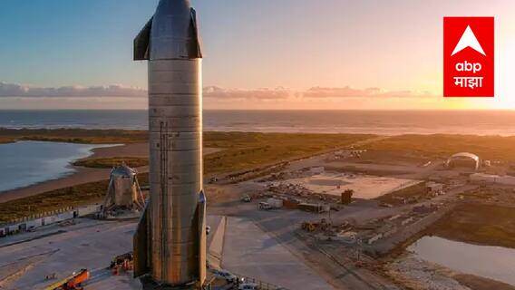 History Is Made: अंतराळातल्या पर्यटनाचा श्रीगणेशा, चार जणांना घेऊन अंतराळात यशस्वी भरारी