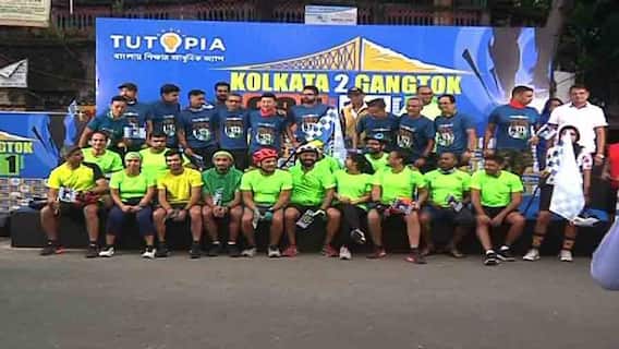 Tutopia App: কলকাতা থেকে গ্যাংটক দৌড়ের আয়োজন টিউটোপিয়ার