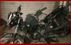 ਜਲਾਲਾਬਾਦ 'ਚ ਇੱਕ ਮੋਟਰਸਾਇਕਲ 'ਚ ਬਲਾਸਟ, ਬਾਇਕ ਸਵਾਰ ਬੂਰੀ ਤਰ੍ਹਾਂ ਹੋਇਆ ਜ਼ਖ਼ਮੀ