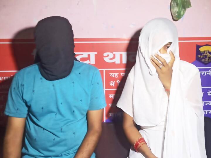 बिहारः शादी के बाद प्रेम चढ़ा परवान तो &lsquo;आशिक&rsquo; के लिए पति को ही लूट लिया, कारनामे सुनकर उड़ जाएंगे होश