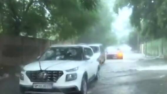 UP Rains: Lucknow में आया पानी का सैलाब, सड़के बन गयीं तालाब | High Alert