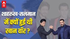 Salman Khan ने कब Shahrukh Khan का कॉलर पकड़ लिया था ? | Bollywood Kisse