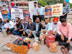 Modi Birthday: ਮੋਦੀ ਦੇ ਜਨਮ ਦਿਨ ਮੌਕੇ ਯੂਥ ਕਾਂਗਰਸ ਦੇ ਵਰਕਰਾਂ ਨੇ ਵੇਚੇ ਚਾਹ-ਪਕੌੜੇ, ਜਾਣੋ ਕਾਰਨ