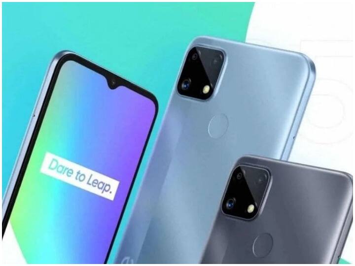 Realme C25Y smartphone launched in India, know price and features Smartphone Launch: Realme C25Y स्मार्टफोन भारत में हुआ लॉन्च, बेहद कम दाम में मिलेगा शानदार कैमरा और बड़ी बैटरी
