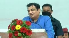 વડોદરાઃ કેન્દ્રીય પરિવહન મંત્રી નિતીન ગડકરીએ કર્યું સંબોધન, હાઈવે અંગે શું કહ્યું?