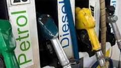 ਪੈਟਰੋਲੀਅਮ ਕੀਮਤਾਂ 'ਚ ਮੁੜ ਆਏਗਾ ਉਛਾਲ, ਕੌਮਾਂਤਰੀ ਬਾਜ਼ਾਰ 'ਚ ਵੱਡੀ ਹਿੱਲਜੁੱਲ