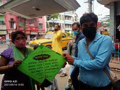 Viswakarma Puja : একদিন মোবাইল থেকে দূরে থাকুন তো ! ঘুড়ি বিলি করে বিশ্বকর্মা পুজোর আবহে বার্তা মেডিক্যাল ব্যাঙ্কের