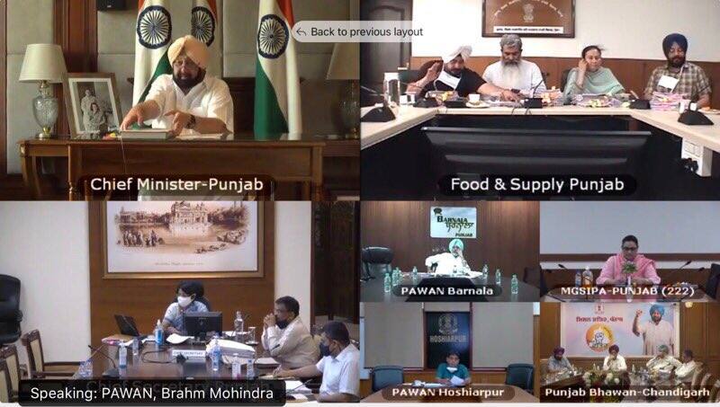 ਪੰਜਾਬ ਕੈਬਿਨੇਟ 'ਚ 18 ਨਵੇਂ ਸਰਕਾਰੀ ਕਾਲਜਾਂ ਲਈ ਸਹਾਇਕ ਪ੍ਰੋਫੈਸਰਾਂ ਤੇ ਲਾਇਬ੍ਰੇਰੀਅਨਾਂ ਦੀ ਭਰਤੀ ਨੂੰ ਮਨਜ਼ੂਰੀ PUNJAB CABINET OKAYS RULES TO PROMOTE & DEVELOP MSMEs, PUTS IN PLACE MECHANISM TO MITIGATE DELAYED PAYMENTS ਪੰਜਾਬ ਕੈਬਿਨੇਟ 'ਚ 18 ਨਵੇਂ ਸਰਕਾਰੀ ਕਾਲਜਾਂ ਲਈ ਸਹਾਇਕ ਪ੍ਰੋਫੈਸਰਾਂ ਤੇ ਲਾਇਬ੍ਰੇਰੀਅਨਾਂ ਦੀ ਭਰਤੀ ਨੂੰ ਮਨਜ਼ੂਰੀ