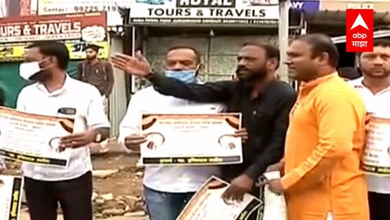 हैदराबाद मुक्तीसंग्राम दिनानिमित्तानं CM Uddhav Thackeray औरंगाबाद दौऱ्यावर