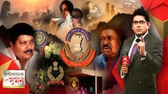 ঘণ্টাখানেক সঙ্গে সুমন (16.09.21): কয়লা-তদন্তে সিআইএসএফ, ইসিএল কর্তার বাড়ি-অফিসে সিবিআই হানা। দিল্লি হাইকোর্টে বিস্ফোরক ইডি। বোমাবাজির তদন্তে অর্জুনের বাড়িতে এনআইএ
