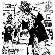 Periyar Social Justice day: இதெல்லாம் இருக்கும் வரை, இந்த மண் பெரியார் மண்தான்..!