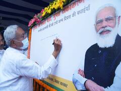 बिहार में मेगा वैक्सीनेशन शुरू, नीतीश कुमार ने अपने हाथों से लिखा- PM मोदी को जन्मदिन की शुभकामनाएं