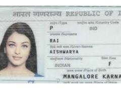 Celebs Passport Photo: Shahrukh Khan से लेकर Aishwarya Rai तक, बॉलीवुड सेलेब्स की Passport पर छपी है ऐसी फोटो, पहचान नहीं पाएंगे आप
