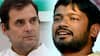 Kanhaiya Kumar कांग्रेस में होंगे शामिल? Rahul Gandhi की खास टीम का होंगे हिस्सा ! | Explainer