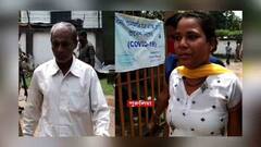 Bangla News: পুরুলিয়া সূচকান্ডে দোষী সাব্যস্ত সনাতন ঠাকুর ও মৃত শিশুর মা মঙ্গলা গোস্বামী