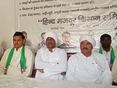 Kisan Mahapanchayat: मुजफ्फरनगर में 26 सितंबर को किसानों की पंचायत, इन मुद्दों पर होगी बात