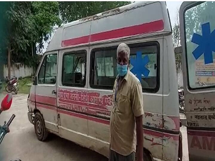 Bihar News: चलती एम्बुलेंस से बाहर गिरी महिला, होश में आने पर कहा- किसी ने दिया था धक्का