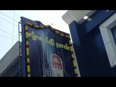 ’சேலத்தில் பெரியார் கட் அவுட்டிற்கு பால் அபிஷேகம்’- காற்றில் பறந்த பகுத்தறிவு சிந்தனை...!