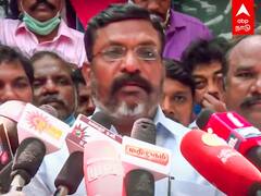 Thirumavalavan: அதிமுகவின் ஊழல் ஆட்சி ஊருக்கே தெரியும் - திருமாவளவன்