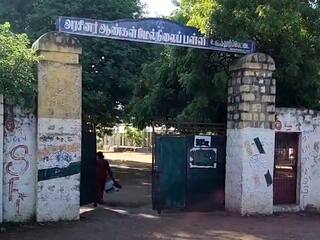 உளுந்தூர்பேட்டை அரசு ஆண்கள் மேல்நிலைப் பள்ளி மாணவர்கள் 4 பேருக்கு கொரோனா தொற்று உறுதி