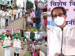 PHOTO : उद्धव ठाकरे यांचा औरंगाबाद दौरा, MIM चं पुष्पवृष्टी करुन उपरोधिक आंदोलन