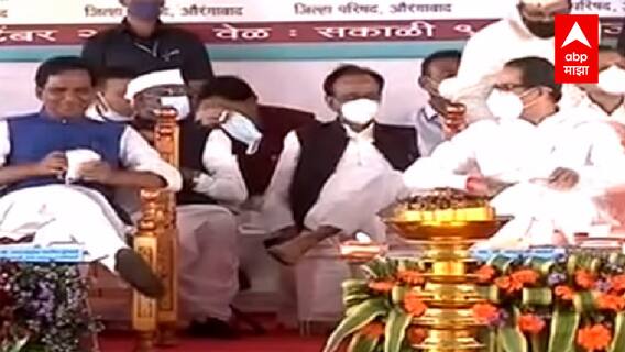 Uddhav Thackeray : भाजप नेत्यांना भावी सहकारी संबोधून मुख्यमंत्र्यांनी कोणता संदेश दिला?