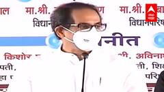 Uddhav Thackeray : पैठण येथे संतपीठ सुरू करणार;  उद्धव ठाकरेंचं आश्वासन
