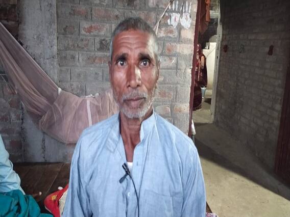 Bihar News: पेंशन चेक कराने CSP पहुंचा था बुजुर्ग, खाते में मिले 52 करोड़ तो सरकार से लगाई ये गुहार Bihar News: पेंशन चेक कराने CSP पहुंचा था बुजुर्ग, खाते में मिले 52 करोड़ तो सरकार से लगाई ये गुहार