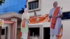 ગીર સોમનાથઃ જિલ્લા ભાજપે વડાપ્રધાનના જન્મદિવસ નીમિત્તે કર્યુ ગાયત્રી હવનનું આયોજન