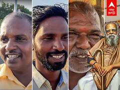 Periyar Birthday : இது பெரியார் மண்ணா.. மக்கள் சொன்னது என்ன?