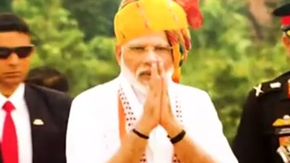 71 साल के हुए PM Modi ! देशभर में मनाया गया उत्सव | Mudde Ki Baat